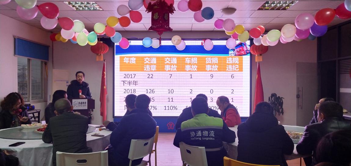 圖片6.jpg