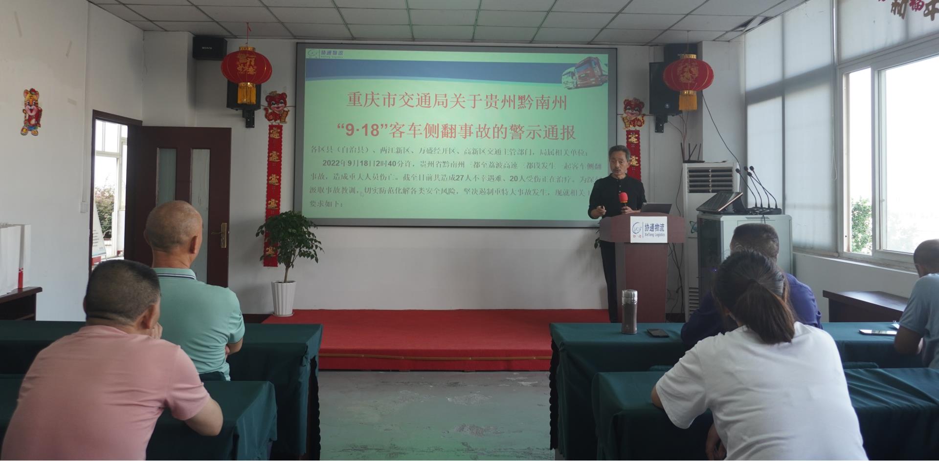 1666919995852003.jpg 圖片2.jpg