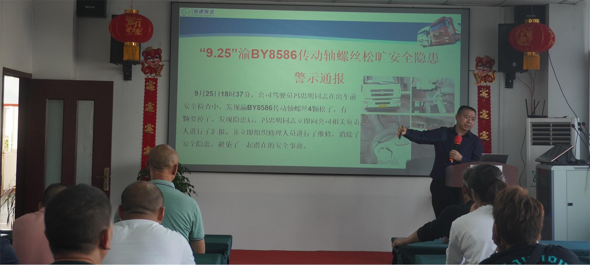 1666920016256559.jpg 圖片4.jpg