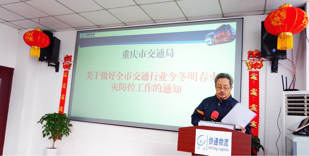 1674973927270768.jpg 圖片4.jpg
